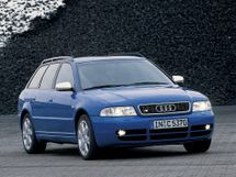 Audi S4  1999, , 2 , B5