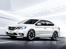 Nissan Sylphy  2016, , 3 , B17