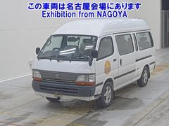 Toyota Hiace LH125B, 1995