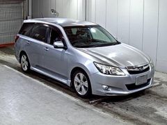 Subaru Exiga YAM, 2013