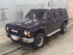 Nissan Safari VRGY60, 1992