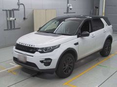 Land Rover Discovery Sport LC2A, 2017
