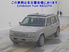 Nissan Rasheen RHNB14, 1997