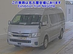 Toyota Hiace TRH229W, 2020