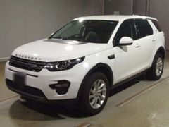 Land Rover Discovery Sport LC2NB, 2019