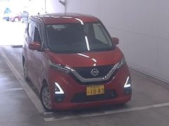 Nissan DAYZ B44W, 2020