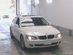 BMW 7-Series HL40, 2009