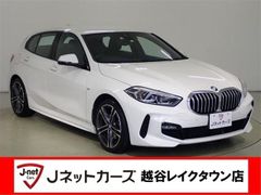 BMW 1-Series 7K15, 2020