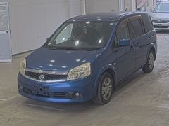 Nissan Lafesta B30, 2011