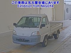 Toyota Town Ace KM75, 2004