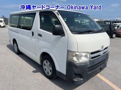 Toyota Hiace KDH201V, 2012