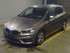 BMW 2-Series 2A15, 2015
