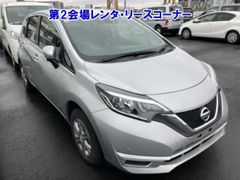 Nissan Note E12, 2021