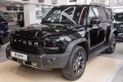 Jetour T2 2.0T DCT AWD Expedition (03.2024))