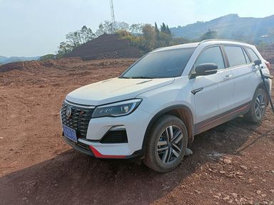 Changan CS75, 2023