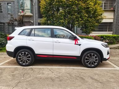 Changan CS75, 2023