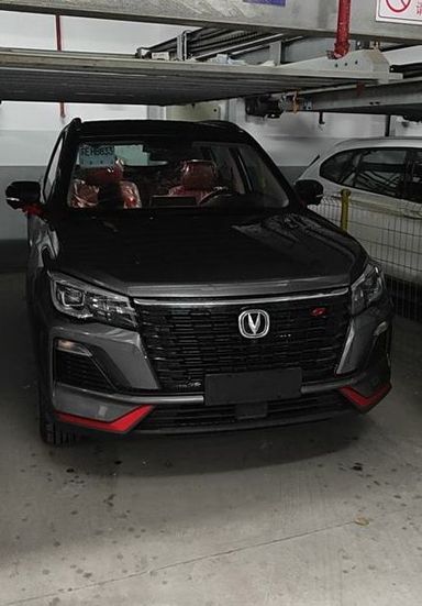 Changan CS75, 2022