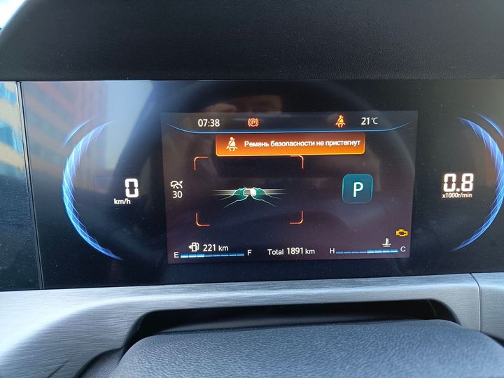 Купить Чанган ЦС35 Плюс в Малышеве: продажа Changan CS35 Plus с ...