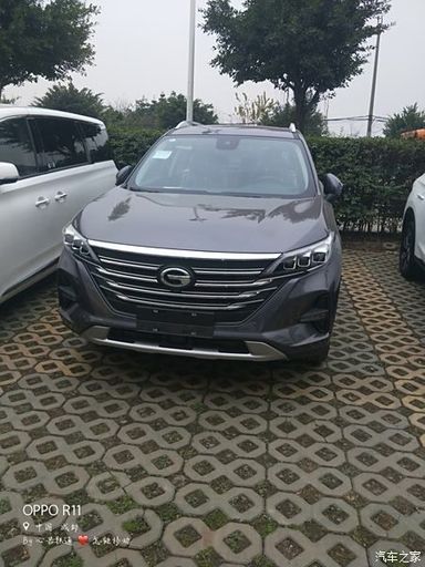 GAC GS5, 2021