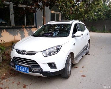JAC S5, 2014