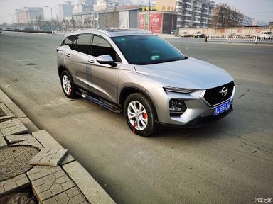 Haima 8S, 2020