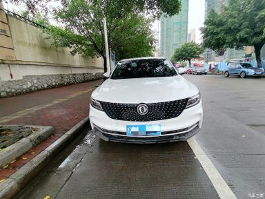 Dongfeng DFSK Fengon ix5, 2021