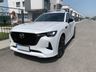   Mazda CX-60, 2023