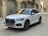   Audi Q5, 2021
