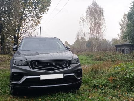 Geely Atlas Pro 2024 -  