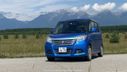   Suzuki Solio, 2020