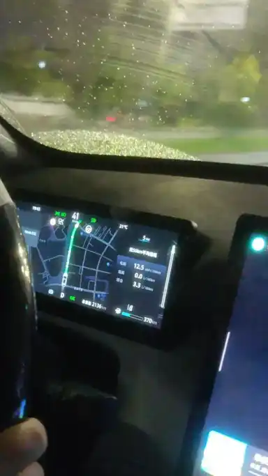 Changan UNI-Z, 2024