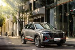   Changan CS35 Plus, 2023  