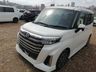   Daihatsu Thor, 2021
