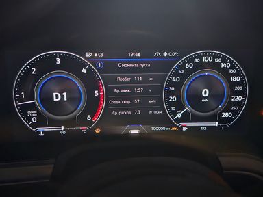 Volkswagen Touareg, 2021