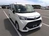   Toyota Tank, 2020