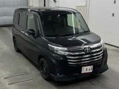 Toyota Tank M910A, 2022