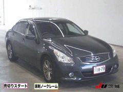 Nissan Skyline V36, 2010