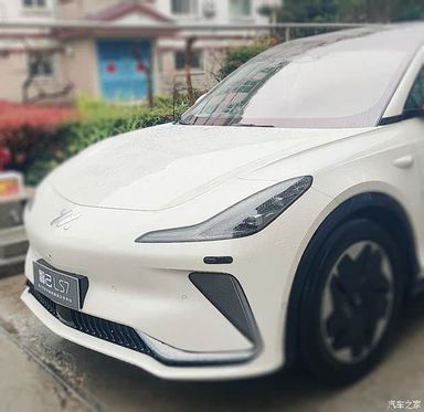 IM Motors LS7, 2023