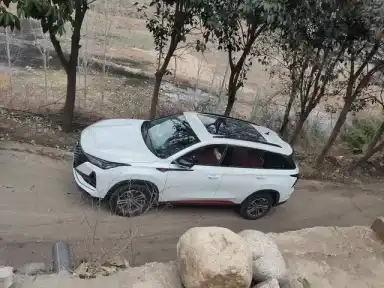 Changan CS75 Plus, 2021