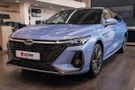 Chery Arrizo 8 1.6 DCT Ultra (09.2024))