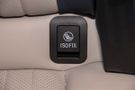  ISOFIX: 