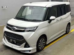Toyota Tank M900A, 2020