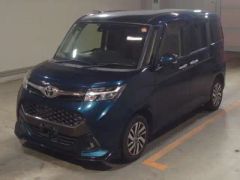 Toyota Tank M900A, 2018