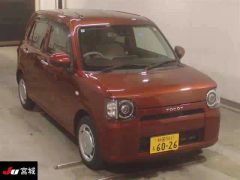Daihatsu Mira Tocot LA560S, 2020