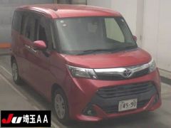 Toyota Tank M900A, 2017