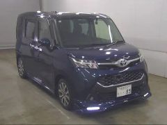 Toyota Tank M900A, 2017
