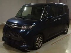 Toyota Tank M900A, 2017