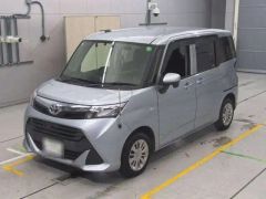 Toyota Tank M900A, 2016