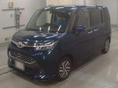Toyota Tank M900A, 2017