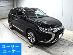 Mitsubishi Outlander GF8W, 2020